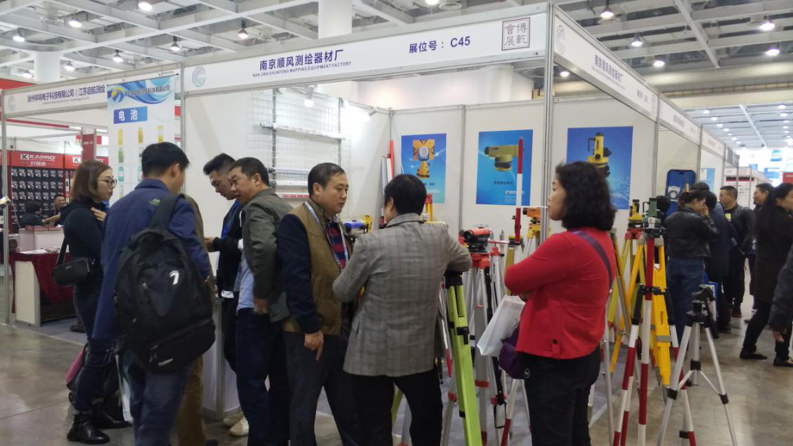 Participate in 2019 China mapping geographic information technology equipment exhibition