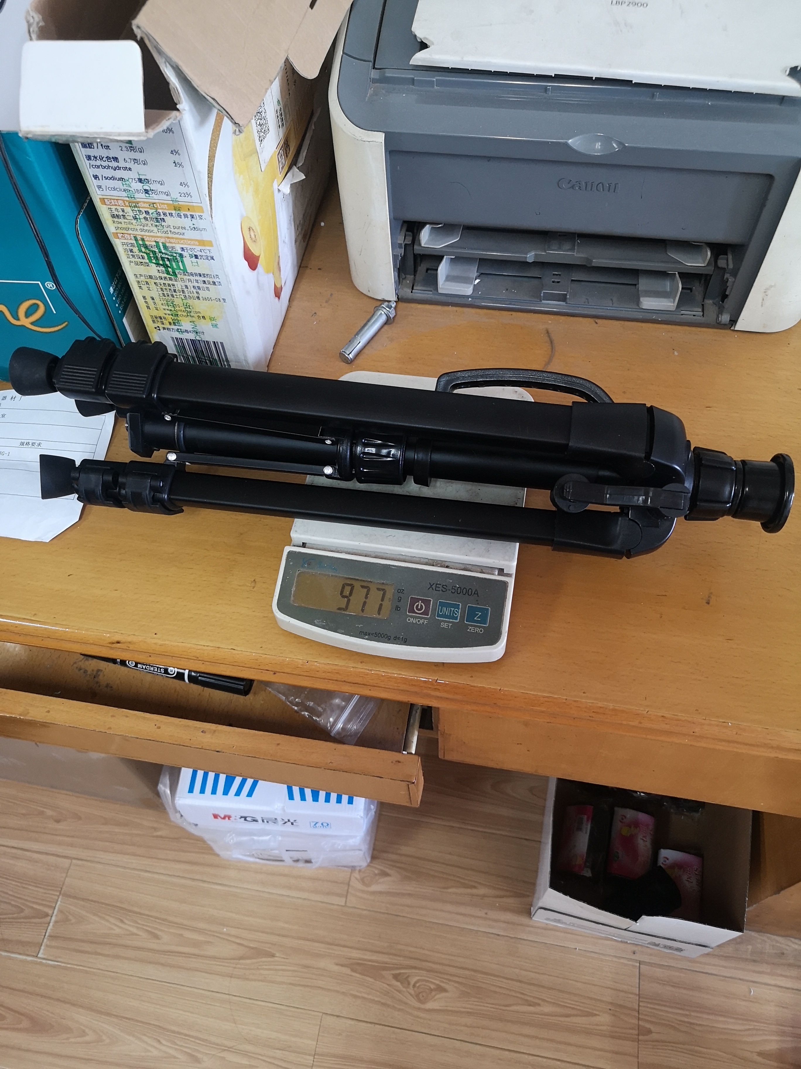 Laser tripod